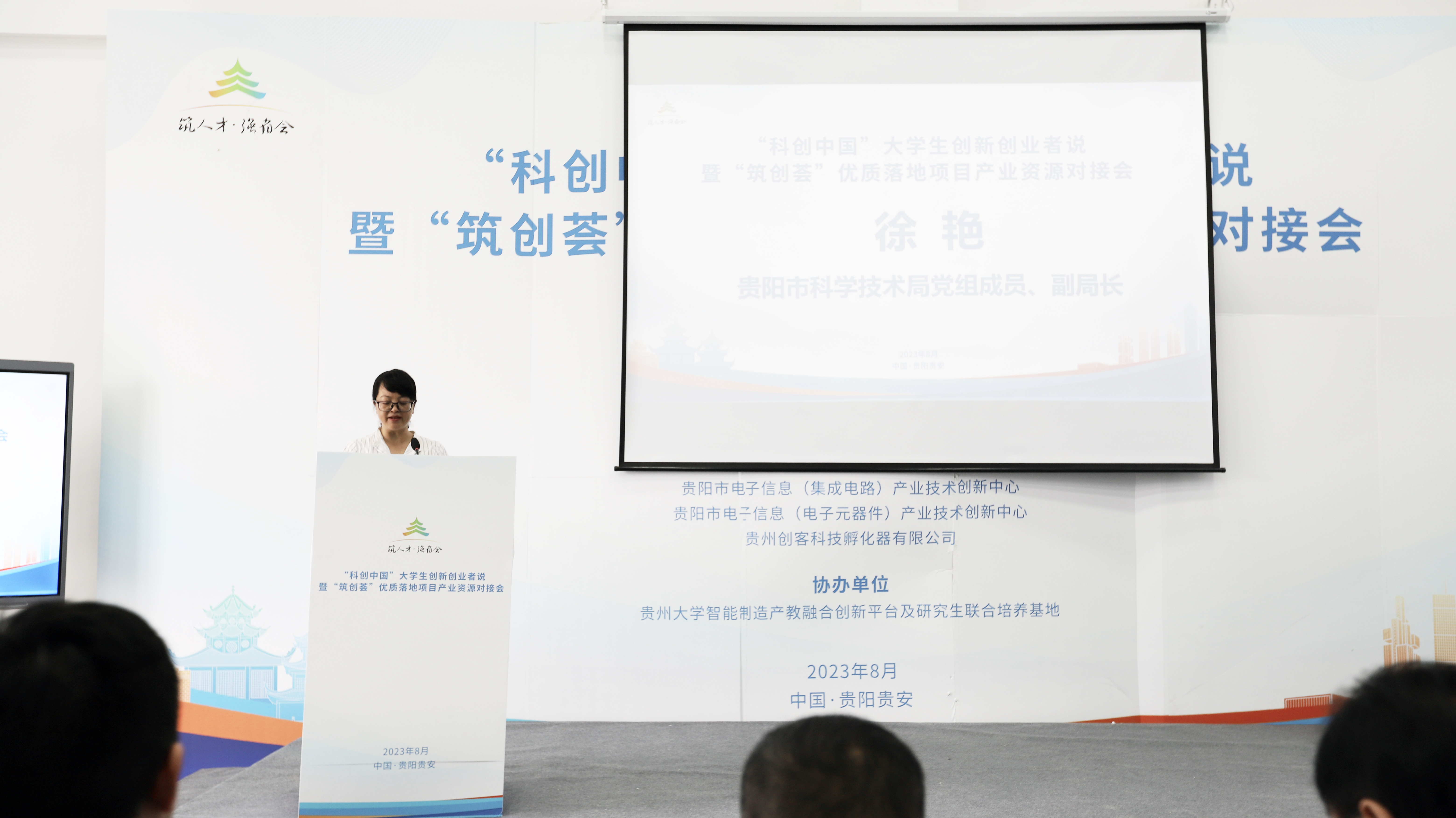 &#31859;&#20848;&#31449;&#32593;&#39029;&#29256;&#45;&#31859;&#20848;&#40;&#20013;&#22269;&#41;