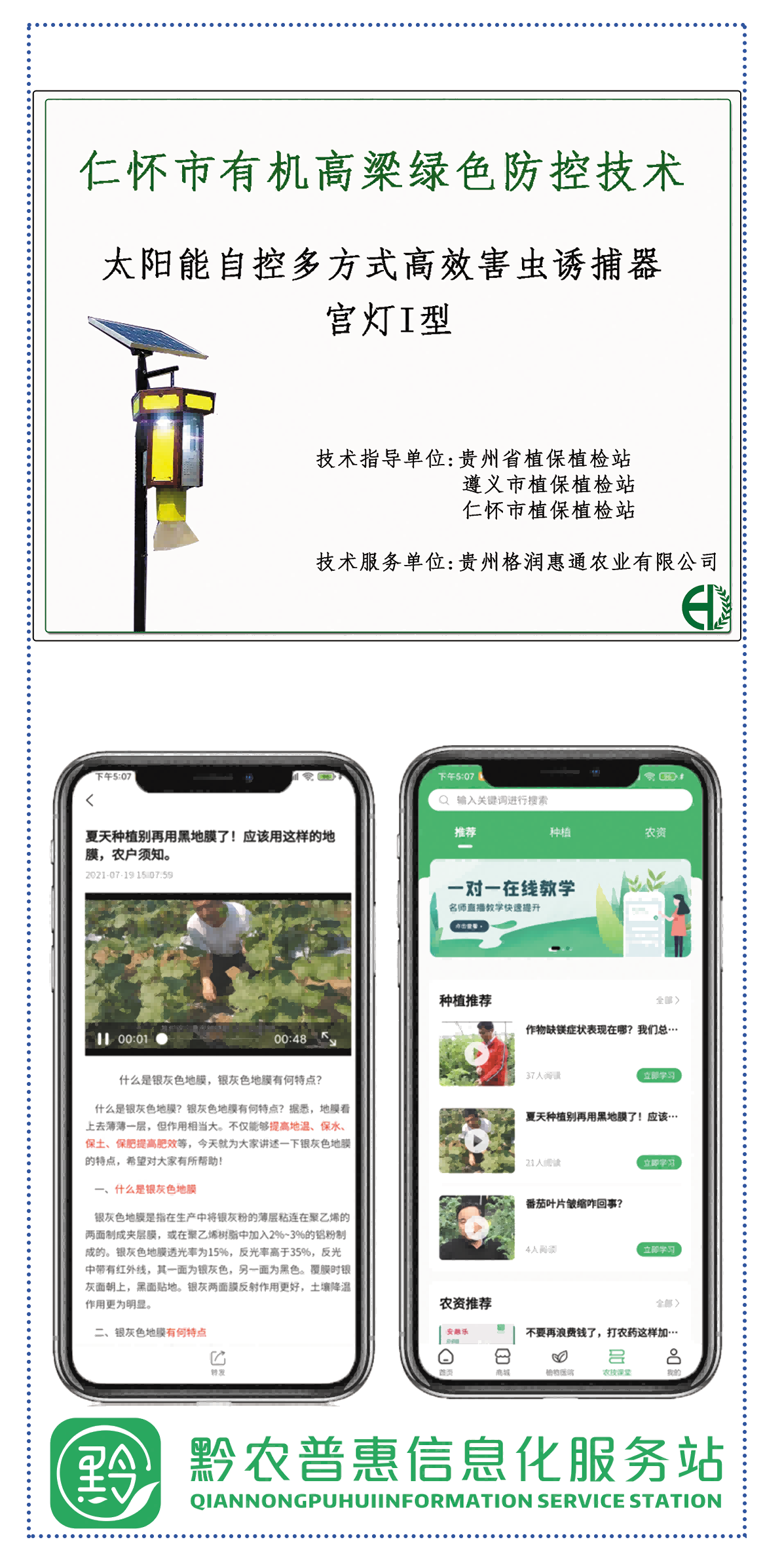 &#31859;&#20848;&#31449;&#32593;&#39029;&#29256;&#45;&#31859;&#20848;&#40;&#20013;&#22269;&#41;
